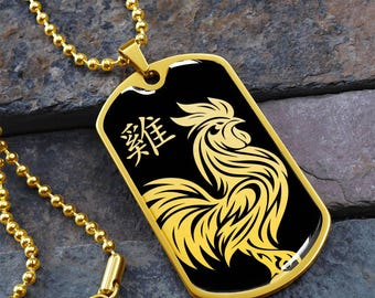 Year of the Water Rooster Dog Tag Necklace