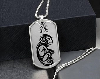 Year of the Metal Monkey Dog Tag Necklace