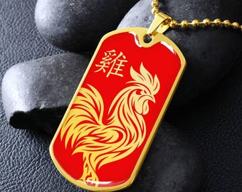 Year of the Fire Rooster Dog Tag Necklace