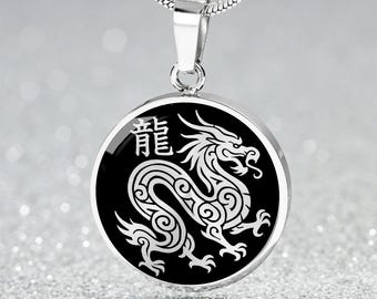 Year of the Water Dragon Necklace
