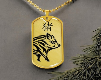 Year of the Earth Pig Dog Tag Necklace