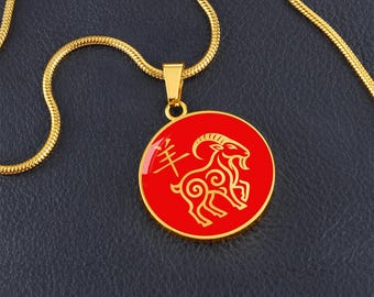 Year of the Fire Goat Necklace