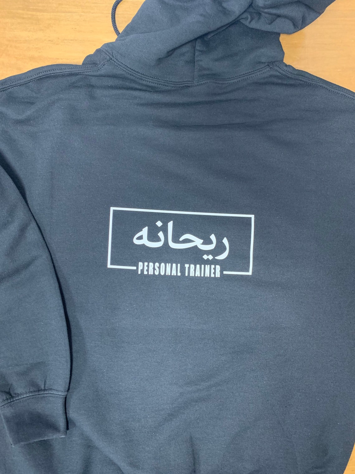 Arabic Name Hoodie Unisex Personalised Customised Hoody Etsy