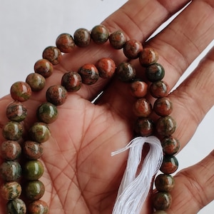 Natural Unakite Beads, Smooth Gemstone Loose Beads, Gemstone Beads, Semi Precious Beads, 4mm ,6mm, 8mm,10mm,12mm