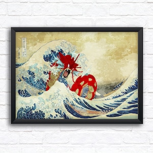 Poster Pokemon Magicarpe Décoration d'intérieur et peintures d'art Cadeau  de Noël pour les fans de Pokémon Poster imprimé d'art mural Cadre NON  inclus -  France