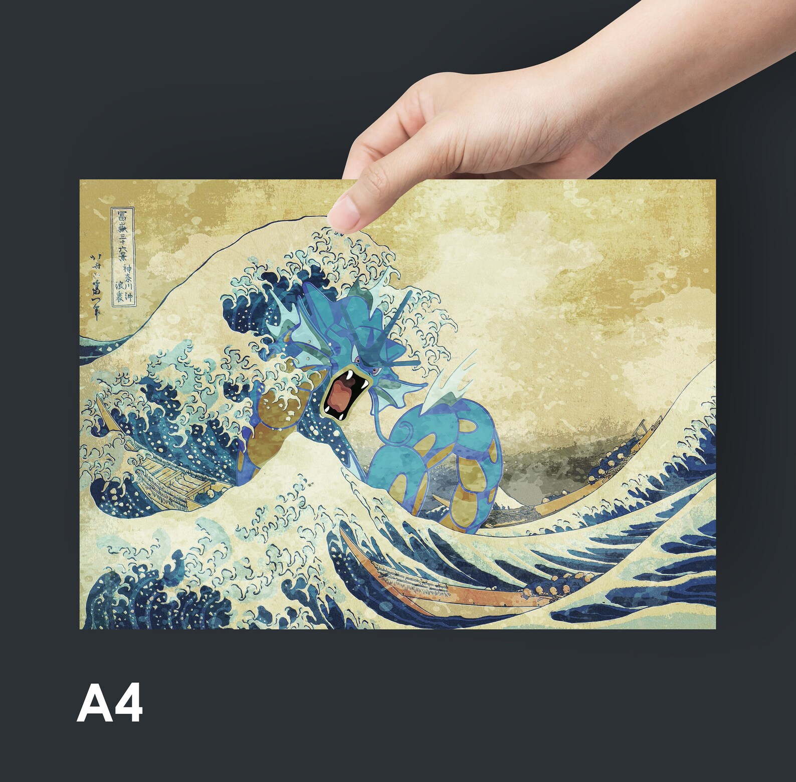The Great Wave & Gyarados Pokemon Watercolour Digital Etsy