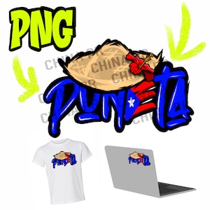 Puñeta bandera y Pava de Puerto Rico TRADICION diseño listo para stickers, t-shirt y mas, formato png