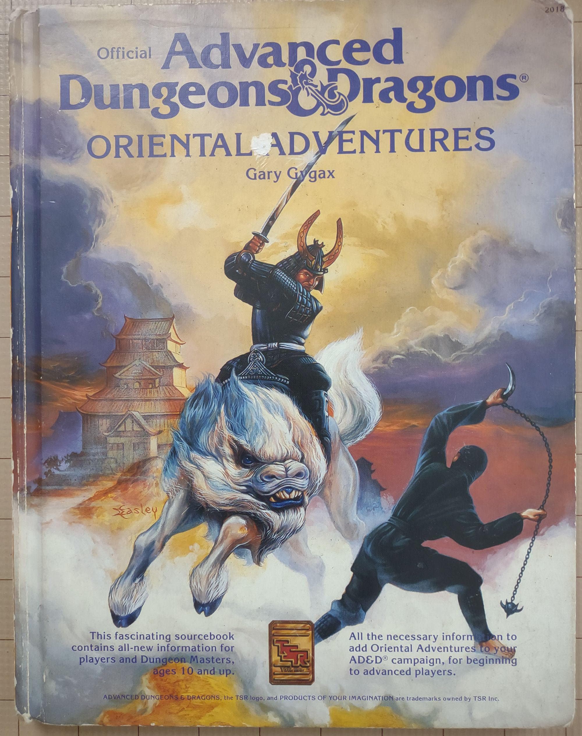 Oriental Adventures Vintage TSR Hardcover Core Rulebook for