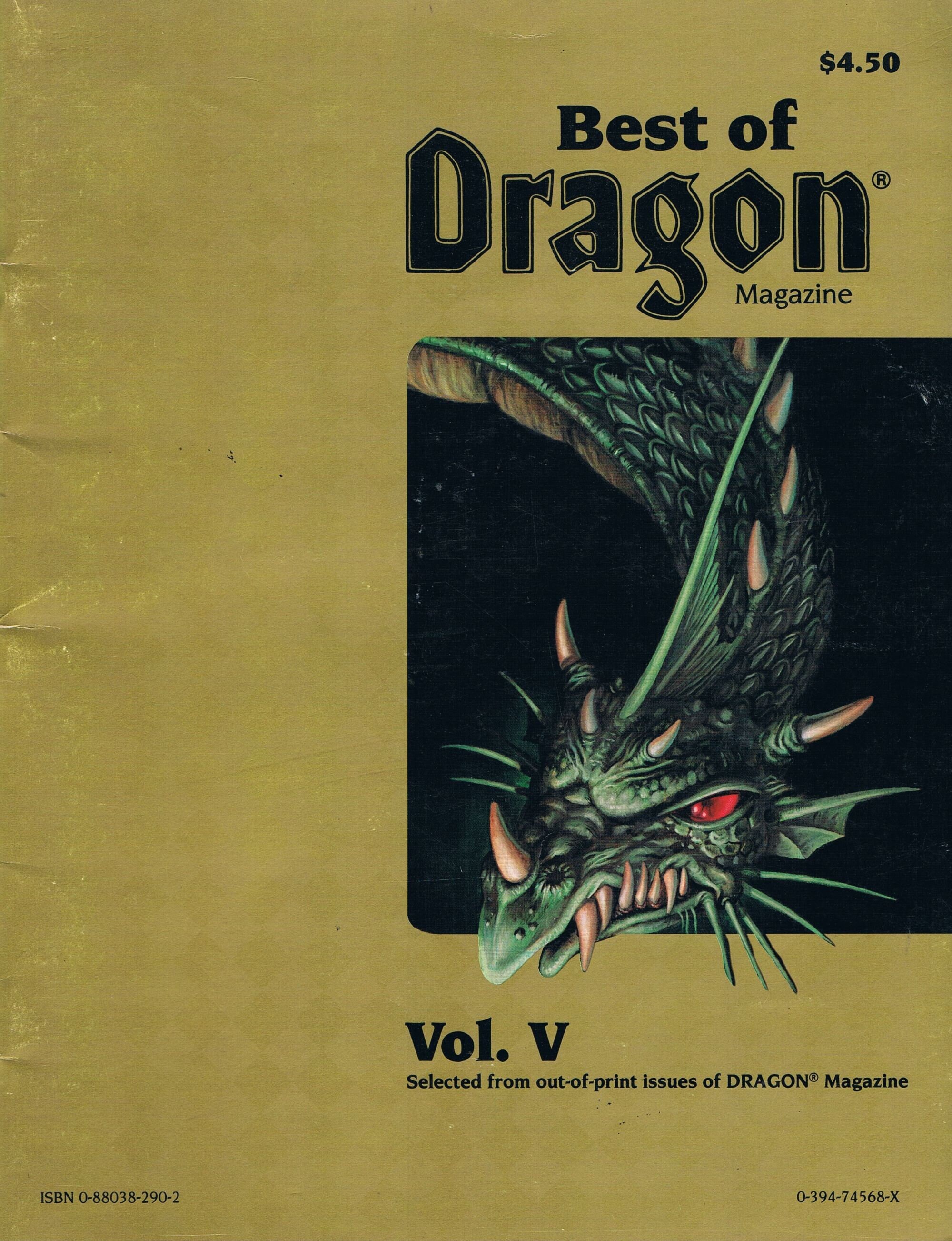 Best of the Dragon Magazine Volume 5 by TSR From 1986, the Early