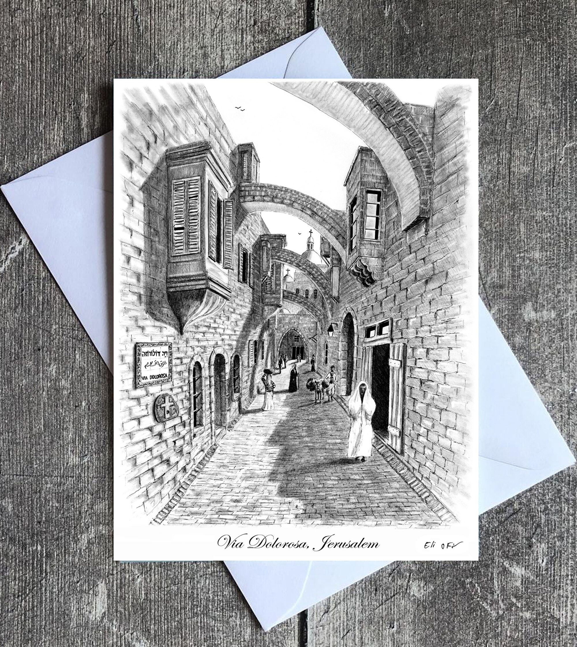 Holy Land Pack of 5 Greeting Cards "Via Dolorosa", Israel, Jerusalem, Western Wall, Jesus,  Christmas,Birthday, cards,crucifixion