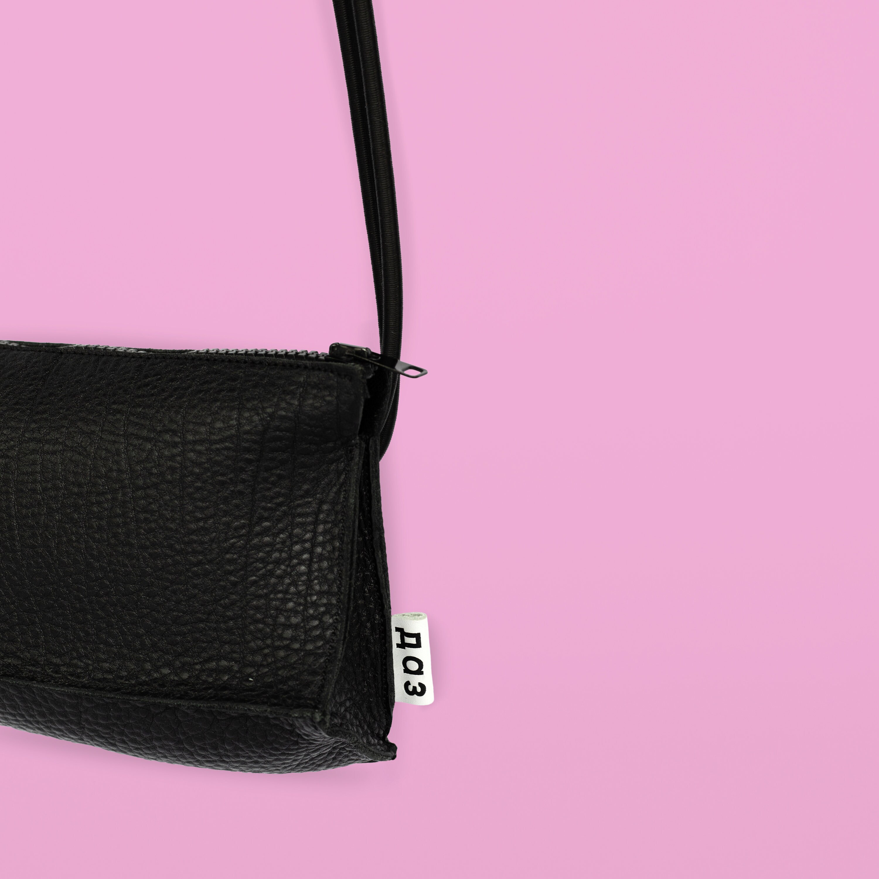 Black Leather Bum Bag Black Bum Bag Leather Bag Waist Bag Etsy