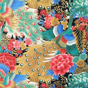 Japanischer Pfau Metallic Kissenbezug aus Baumwolle - verschiedene Größen
