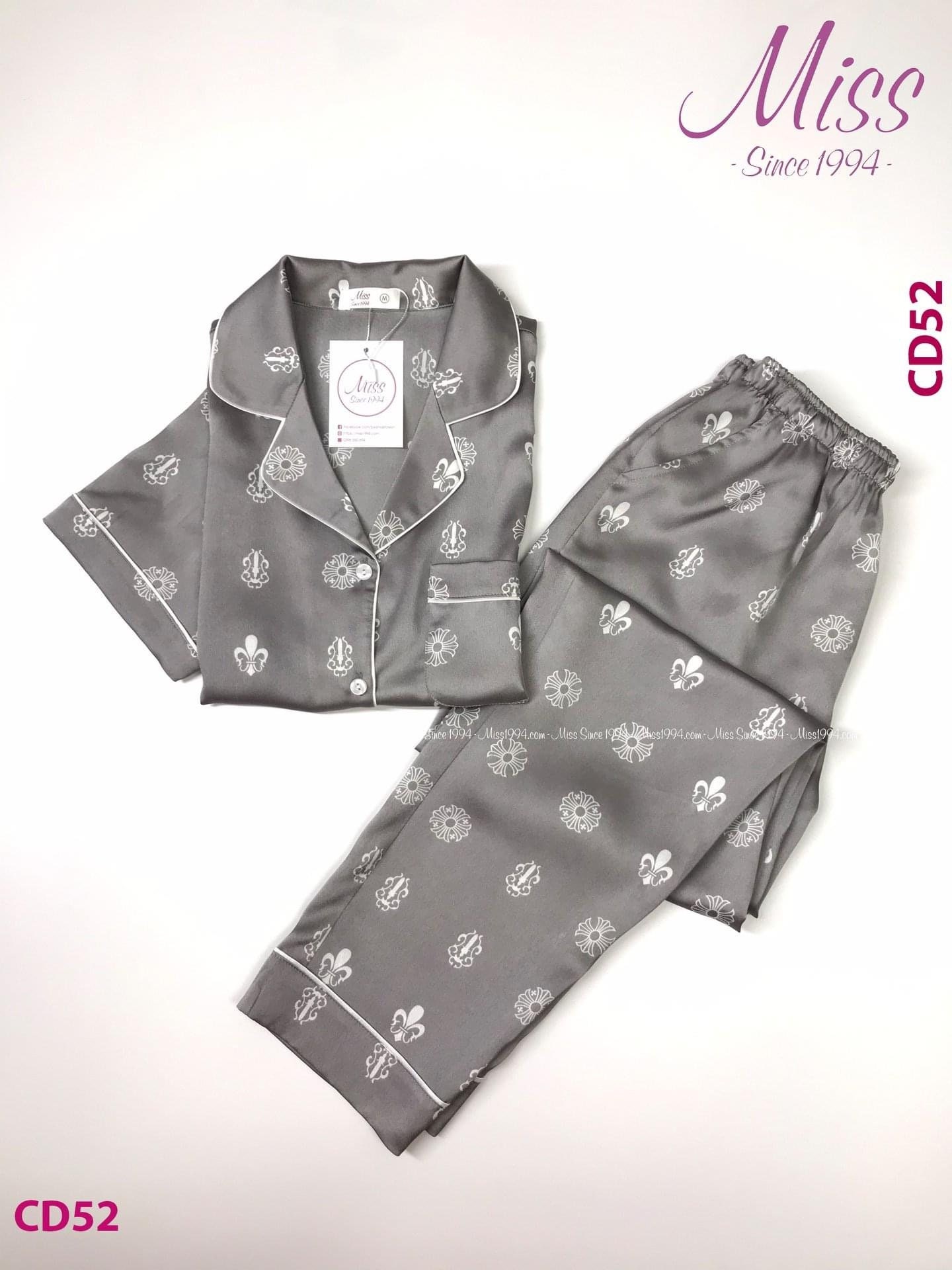 LV Pajamas/ Sleepsuit / Sleepwear Silk Set