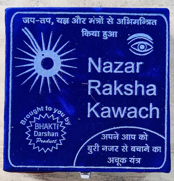AFH Nazar Suraksha Kavach and Evil Eye Nazar Battu Knife Bracelet Religious  Combo For Prosperity and Success : Amazon.in: Home & Kitchen