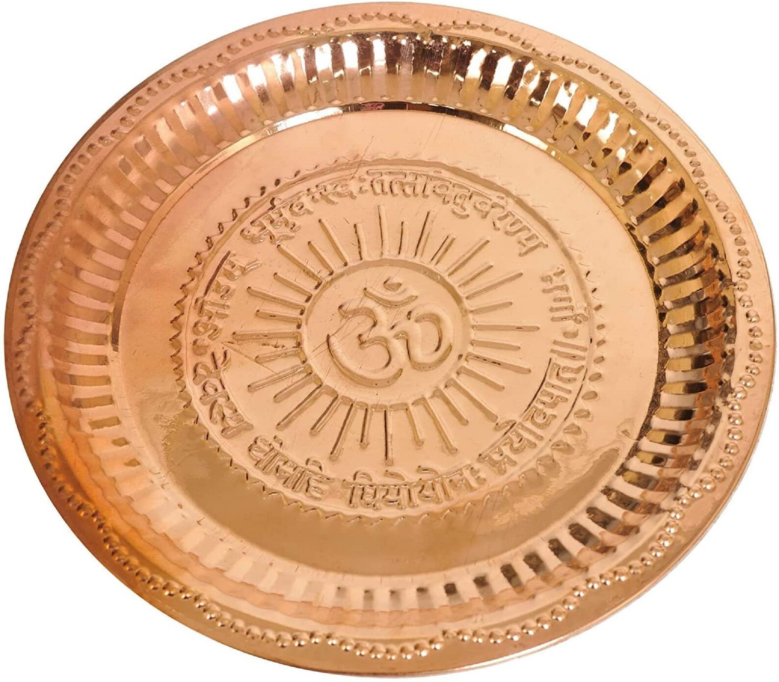 Copper Thali Gayatri Mantra With Om Engravings Symbol Poojan Etsy My