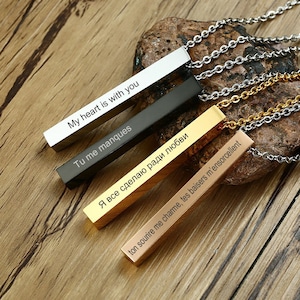 Personalized Name Bar Necklace for Women Men Vertical Cylindrical Glossy Pendant Free Engraving