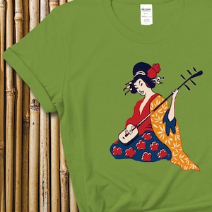 Japanese Woman playing the Shamisen, Woman Playing Guitar, Geisha Playing Music, Asian Music, Asian History, Geisha Shirt, Music Tshirt