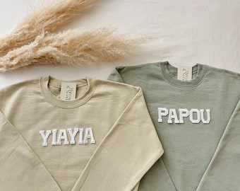 Sweat-shirt Yiayia, Chemise Yiayia, Sweat-shirt Papou, Chemise Papou, Sweat-shirt grand-parent, Yiayia et Papou, Annonce de grossesse grands-parents