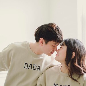 Mom and Dad Sweatshirt | Pregnancy Reveal Ideas | Mom Dad Baby Hospital Outfit | Baby Announcement | Mommy Sweatshirt | Daddy Sweatshirt image 8
