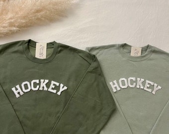 Hockey Sweatshirt, Hockey Gift, Hockey Shirt, Hockey Mom Sweatshirt, Hockey Mom Shirt, Hockey Mom Gift, Hockey Coach Gift, Hockey Team Shirt