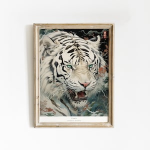 Japanese Art Print | Tiger Print | Animal Wall Art | Traditional Japanese Artwork | Tiger Lover Gift
