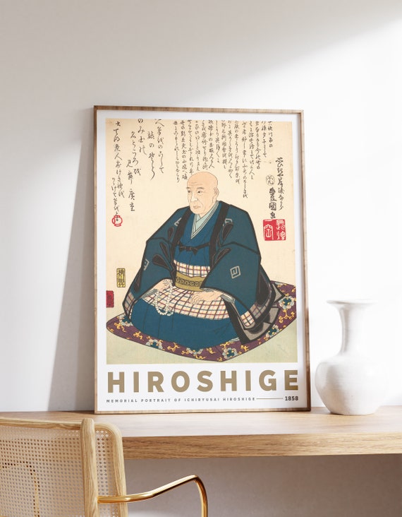 書 JAPANESEART:THEGREAT EUROPEANCOLLECTIONS Japanese Art Print | Utagawa Hiroshige | Ukiyo-e Art Print