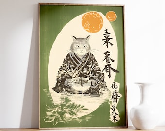 Japanese Cat Poster | Funny Cat Print | Japanese Cat Print | Cat Wall Art | Japanese Poster | Ukiyo-e Art | Oriental Poster
