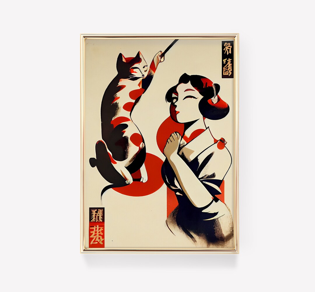 Japanese Cat Poster | Animal Poster | Cat Art Print | Two Cats | Animal ...