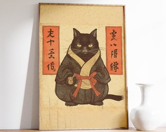 Japanese Cat Print | Cat Wall Art | Ukiyo-e Poster | Japanese Print | Ukiyo-e Art Print | Animal Art Print | Japanese Art | Animal Decor