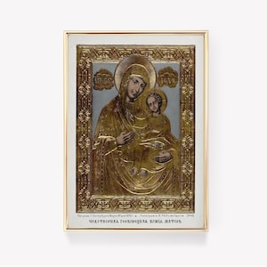 Icono ortodoxo ruso / Póster de la Virgen y el Niño / Impresión de la Santa Madre / Decoración religiosa / Pintura vintage / Arte espiritual