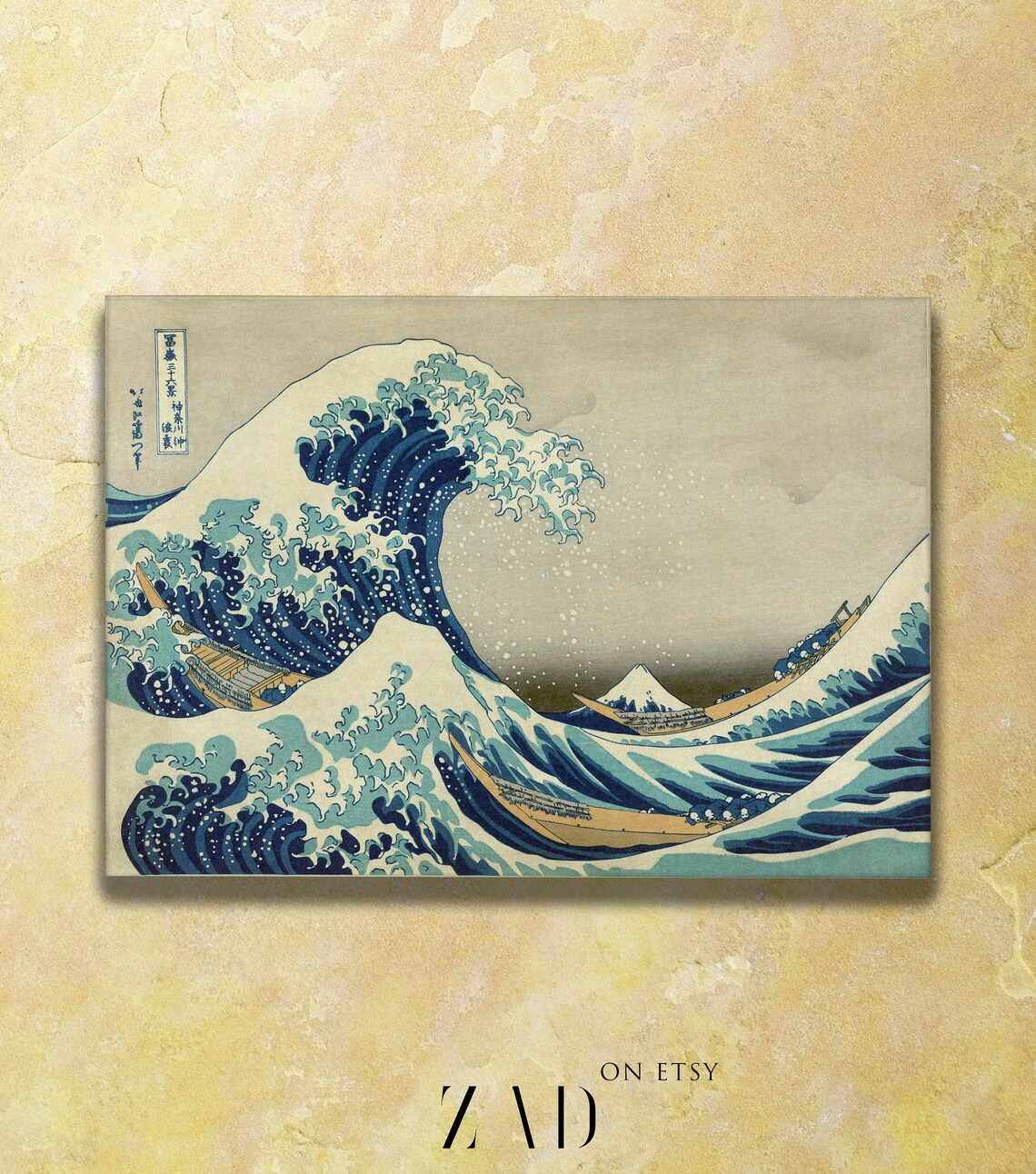Hokusai the Great Wave off Kanagawa 1832 Classic Etsy