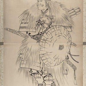 Hishikawa Moronobu | Saitō No Musashibō Benkei | Vintage Print | Japanese Art | Wall Decor | Ukiyo-e Print