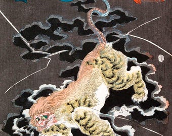 Takiyasha The Witch | Skeleton Spectre Print | Utagawa Kuniyoshi Art | Vintage Painting | Ukiyo-e Print