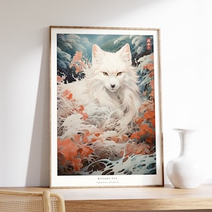 Japanese Art Print | Kitsune Fox Print | Animal Wall Art | Traditional Japanese Artwork | Kitsune Fox Lover Gift