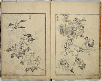 Hokusai-manga | Japanse kunst | Traditionele print | Aziatische kunst | Vintage print | Kunst in ukiyo-e-stijl