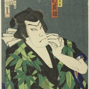 Ichiyusai Kuniyoshi Art | Kabuki Actor Print | Nakamura Shikan Portrait | Kudo Saemon Poster