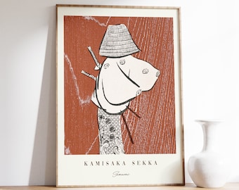 Japanese Samurai Poster | Kamisaka Sekka | Samurai Print | Japanese Poster | Samurai Wall Art | Ukiyo-e Art Print | Samurai Wall Art