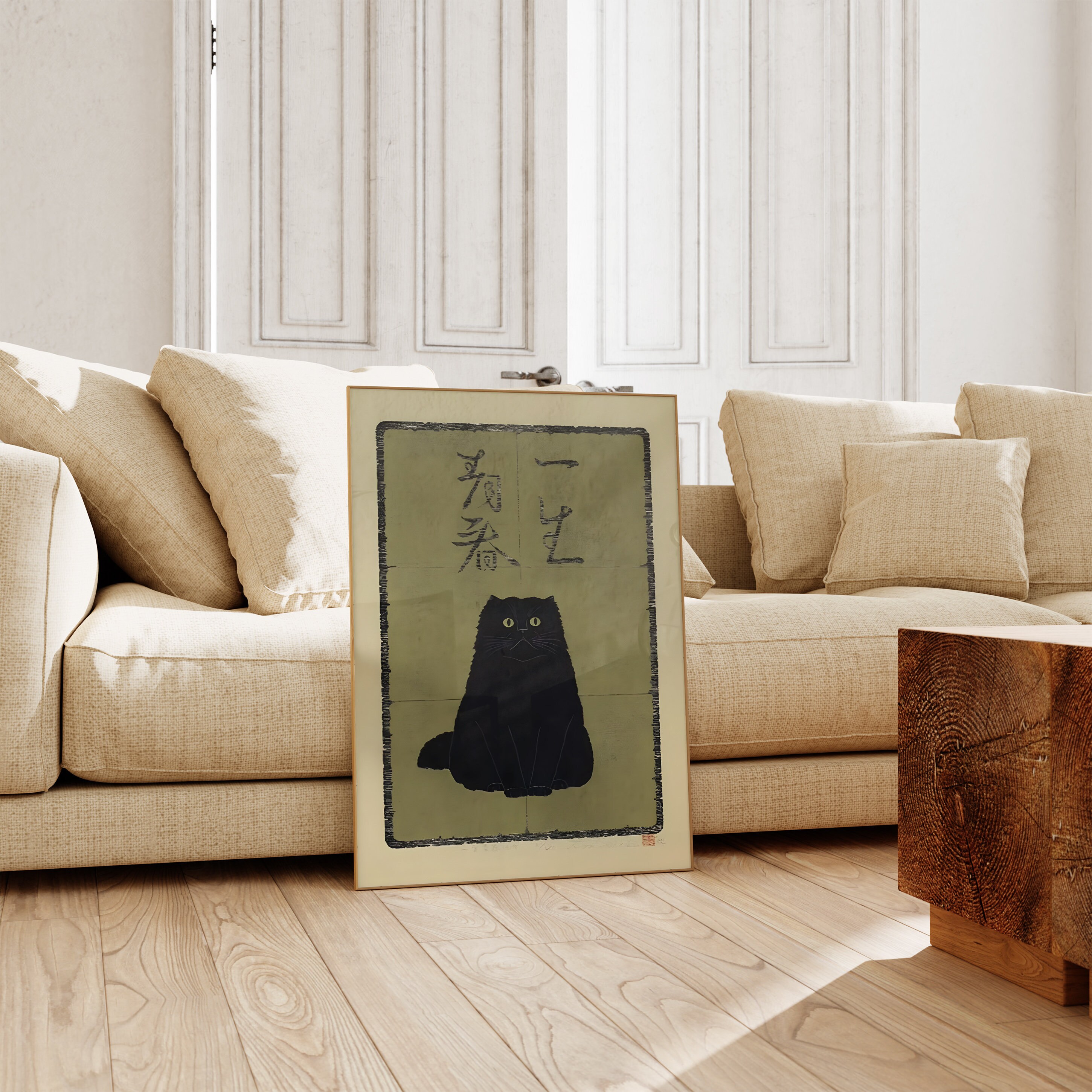 Japanese Cat Print | Japanese Cat Poster | Funny Cat Print | Black Cat ...