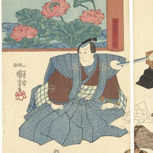 Samurai Portrait | Kabuki Actor Art | Utagawa Kunisada Print | Vintage Painting | Japanese Art Print