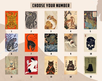 Japanese Cat Print | Tiger Art Print | Ukiyo-e Art Print | Animal Art Print | Japanese Decor | Oriental Print | Nature Art | Dark Style Art