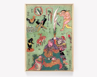 Utagawa Kuniyoshi Art | Kenmon Buruishu Design | Vintage Painting | Japanese Print | Wall Decor | Art Print