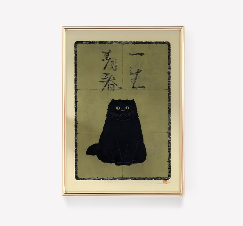 Funny Black Cat Print | Japanese Cat Poster | Japanese Cat Print | Cat Wall Art | Japanese Poster | Ukiyo-e Art | Oriental Poster image 3