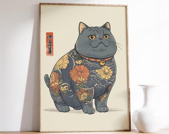 Japanese Fat Cat Print, Tattoo Cat Art Print, Japanese Poster, Floral Ink Cat Decor, Samurai Pet Illustration, Traditional Asian Wall Art