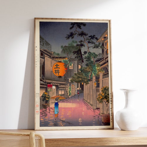 Tsuchiya Koitsu Red Lantern 1948 Japanese Print - Etsy