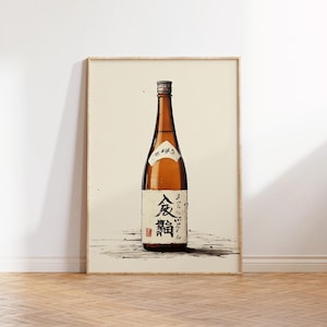 a picture of a bottle of beer on a wooden floor