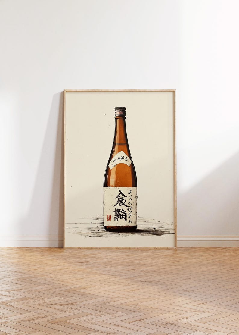 a picture of a bottle of beer on a wooden floor