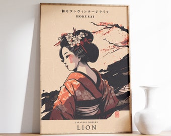Peut inclure: Une affiche de style vintage représentant une femme en kimono japonais traditionnel avec des fleurs de cerisier. L'affiche est intitulée "Hokusai" et "Japanese Modern Lion".
