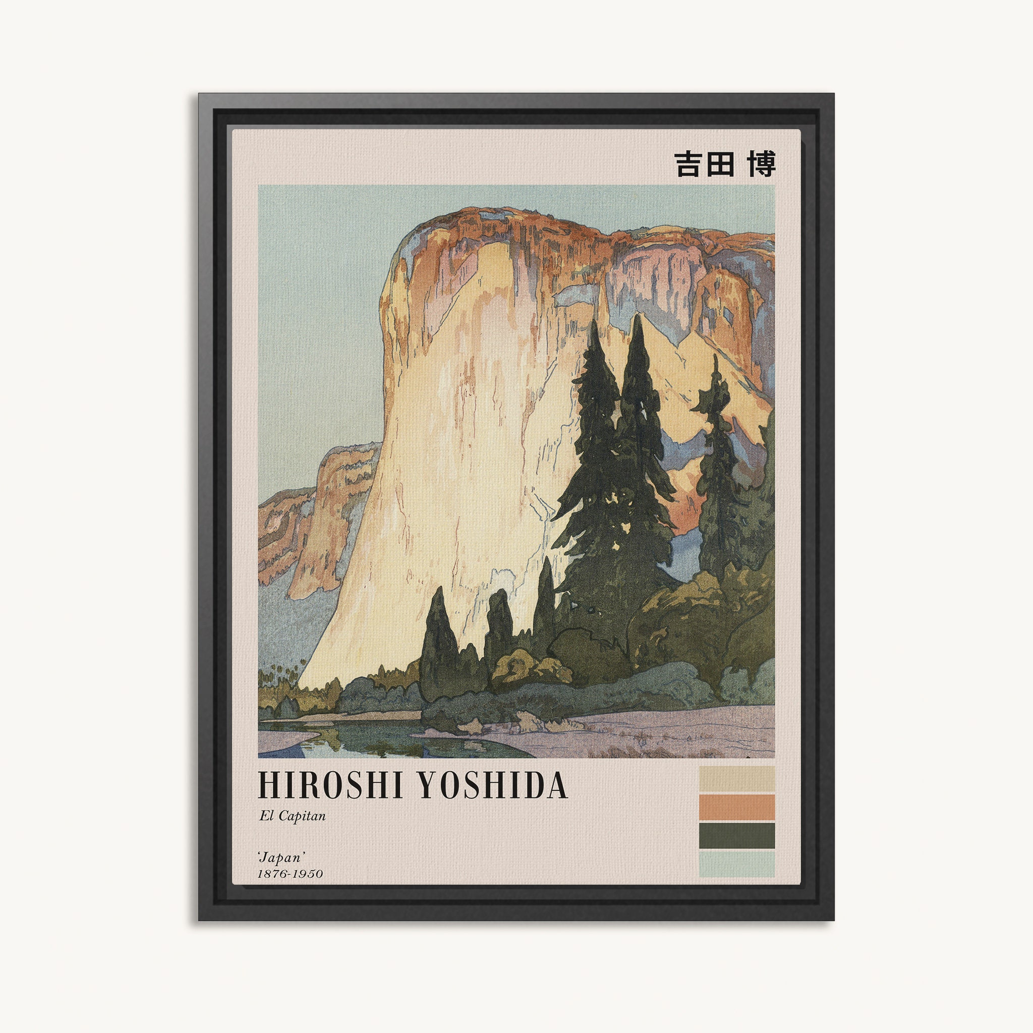 Japanese Exhibition Print | Hiroshi Yoshida Poster | El