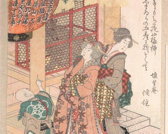 Utagawa Kuniyoshi Print | Courtesan Art Print | Kamuro Portrait | Japanese Woodblock | Vintage Artwork |