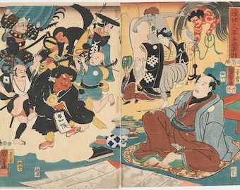 Utagawa Kuniyoshi Art | Takiyasha The Witch | Skeleton Spectre | Japanese Print | Vintage Print